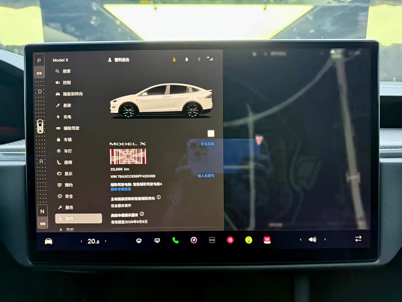 Tesla Model X 2023 Tri-motor AWD Plaid фото 10