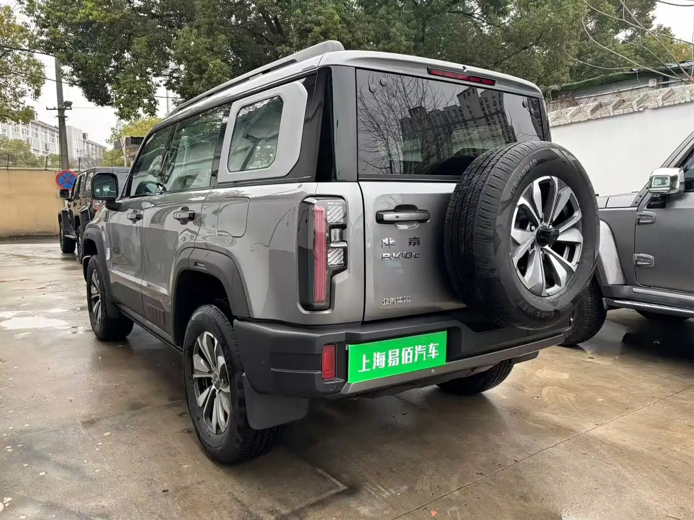 BAIC ORV Beijing Offroad BJ40 2026 2023 2.0T Auto 4WD Urban Hunter Supreme Edition