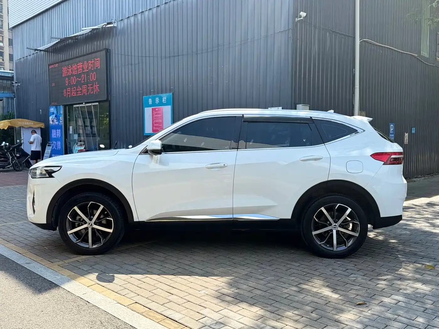 Haval F7 2020 1.5T 2WD i-Style фото 4