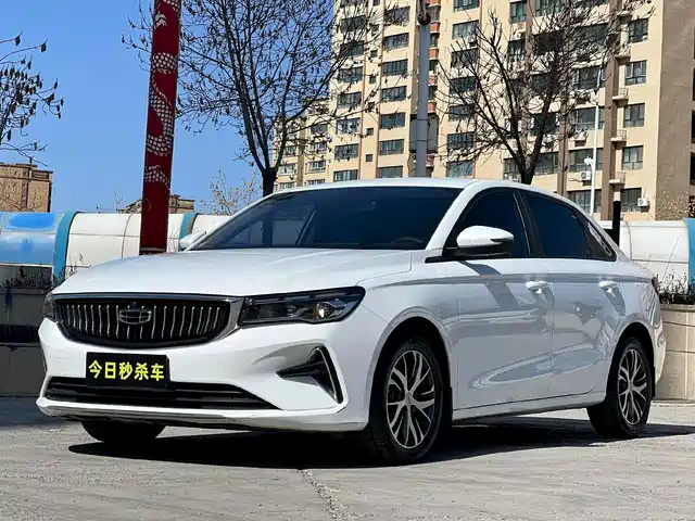 GEELY AUTOMOBILE EMGRAND