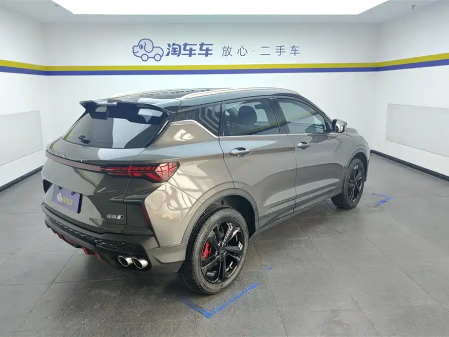 GEELY AUTOMOBILE BINYUE