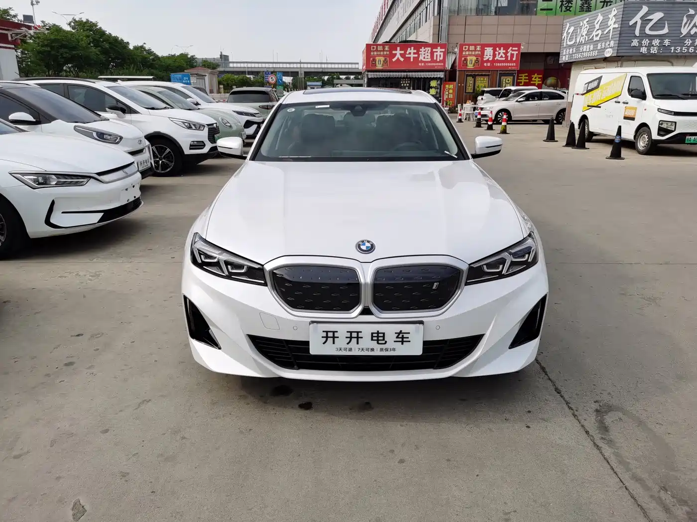 BMW i3 2024 eDrive 35 L