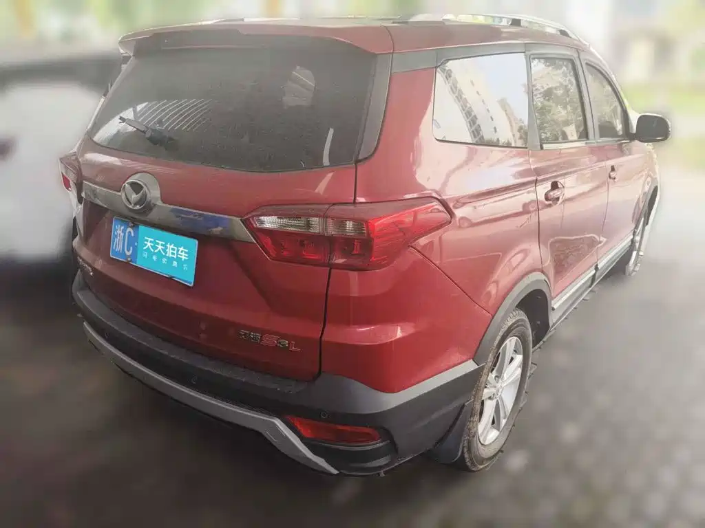 BAIC Huansu S3 2017 2016 S3L 1.5L Manual Premium