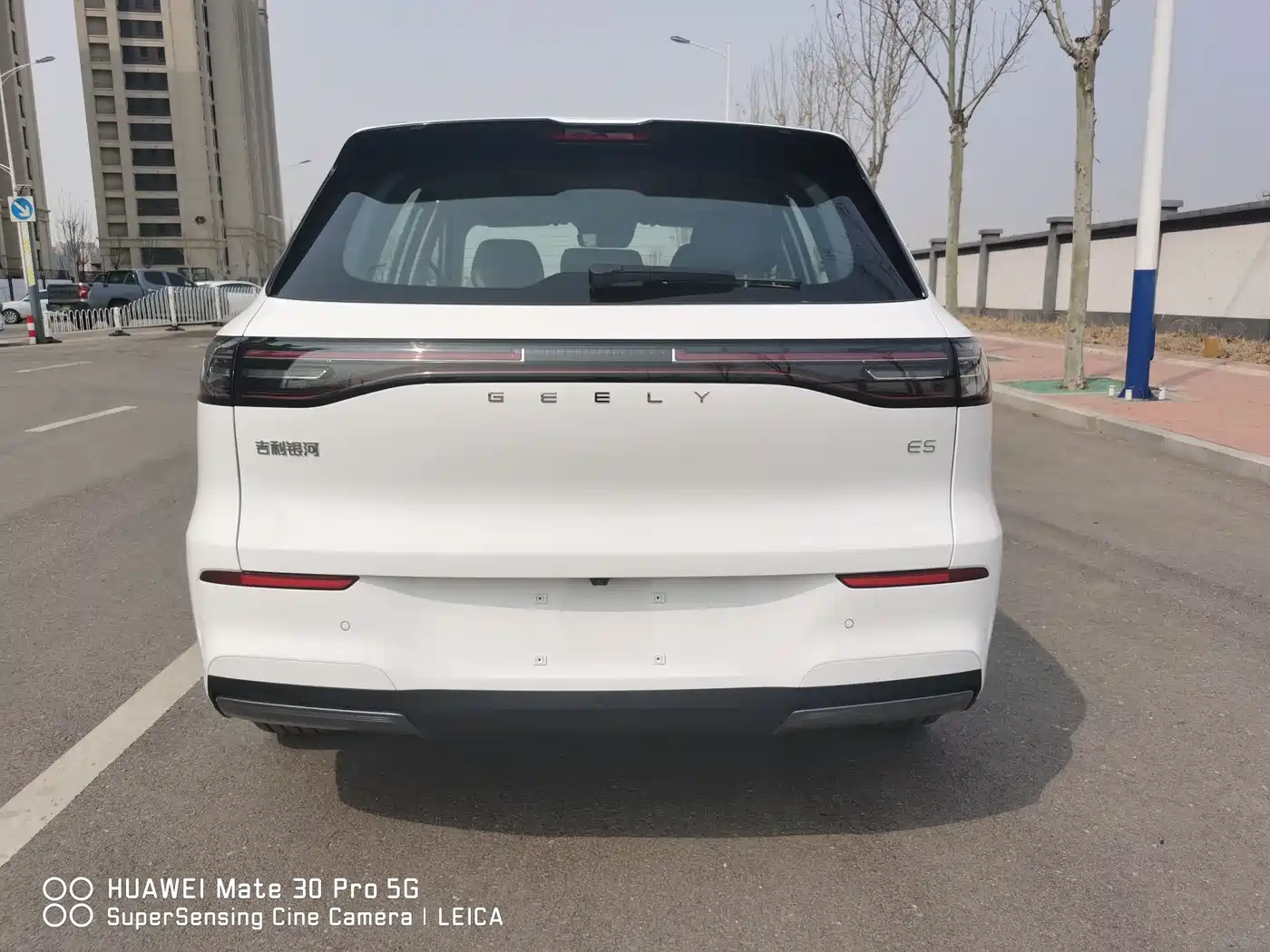 GEELY GALAXY GALAXY E5