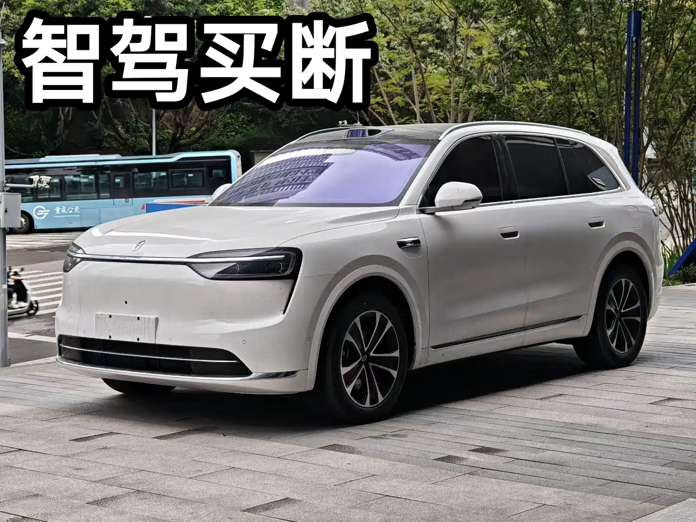 AITO Wenjie AITO M7 2026 Extended Range Max AWD 5-seater
