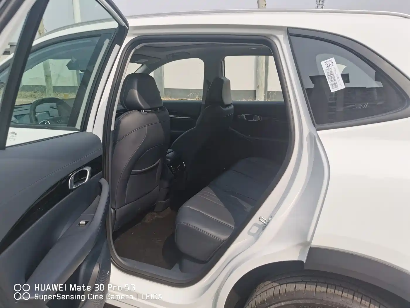 GEELY GALAXY GALAXY E5