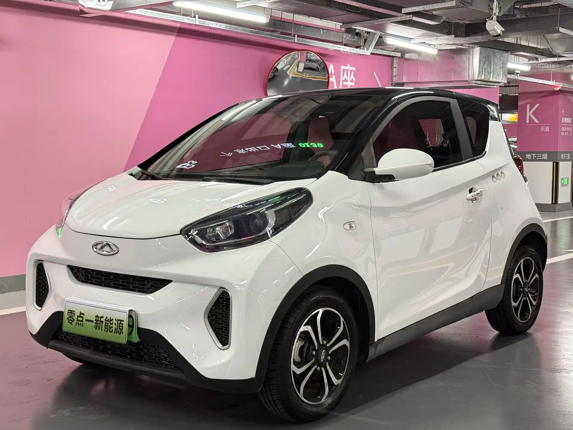 Фото 1 - QQ New Energy Little Ant