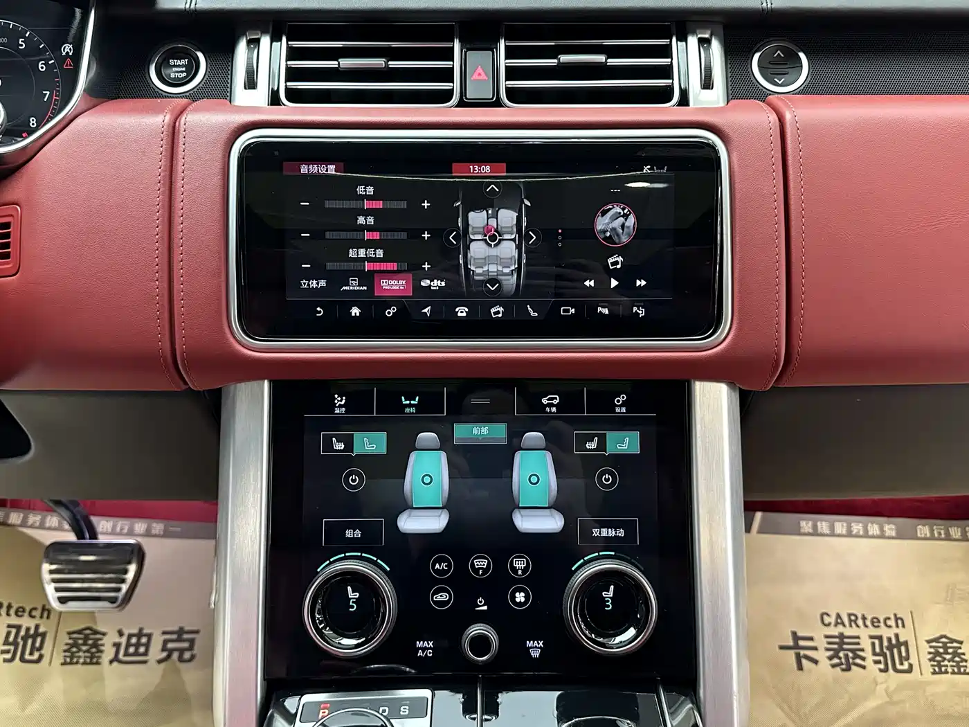 Land Rover Range Rover 2022 3.0 L6 400PS Prestige Genesis Extended Edition фото 18