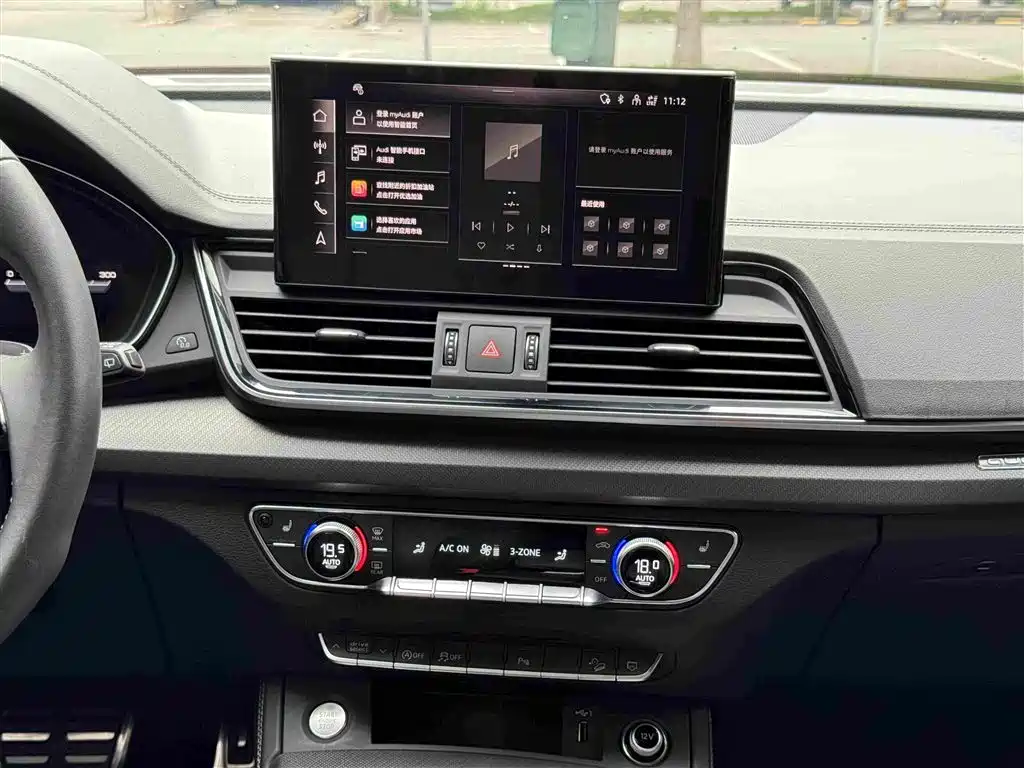 Audi Q5L, миниатюра 21