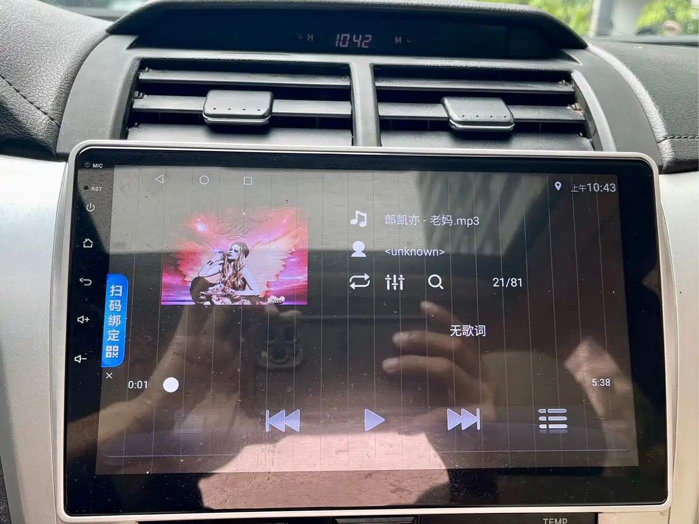 Toyota Camry 2014 2013 2.0G Comfort