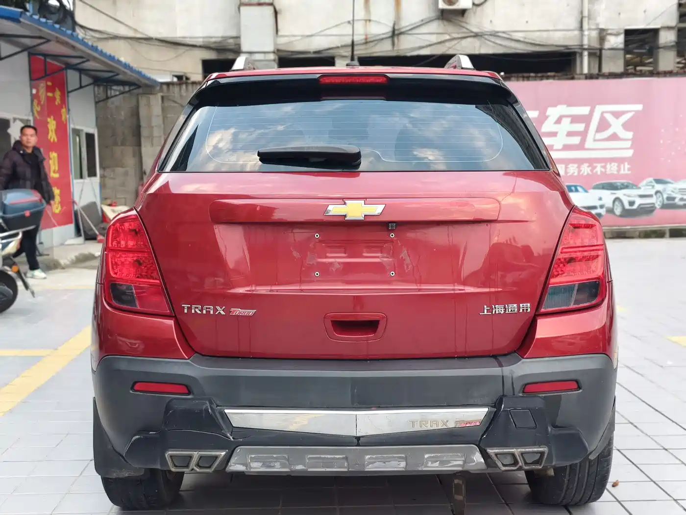 Chevrolet Trax 2014 1.4T Automatic 2WD Comfort фото 16