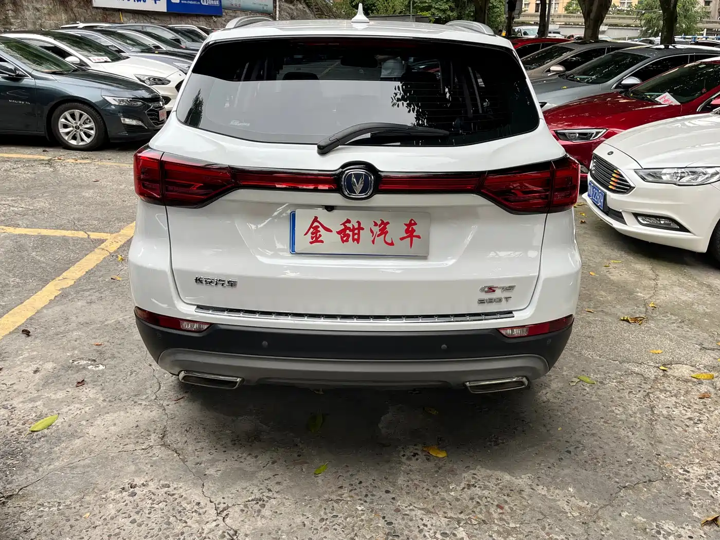 Фото 5 - Changan CS75