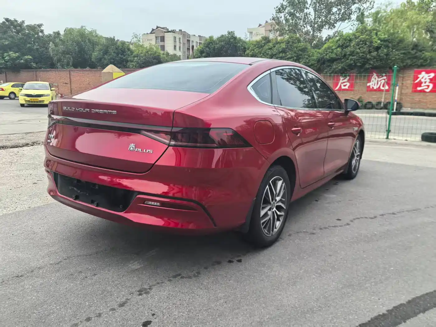 BYD Qin PLUS 2021 2021 DM-i 55KM Flagship