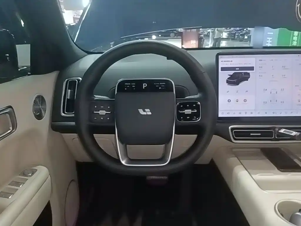 Li Auto L7 2026 2025 Ultra Smart Renewal Edition