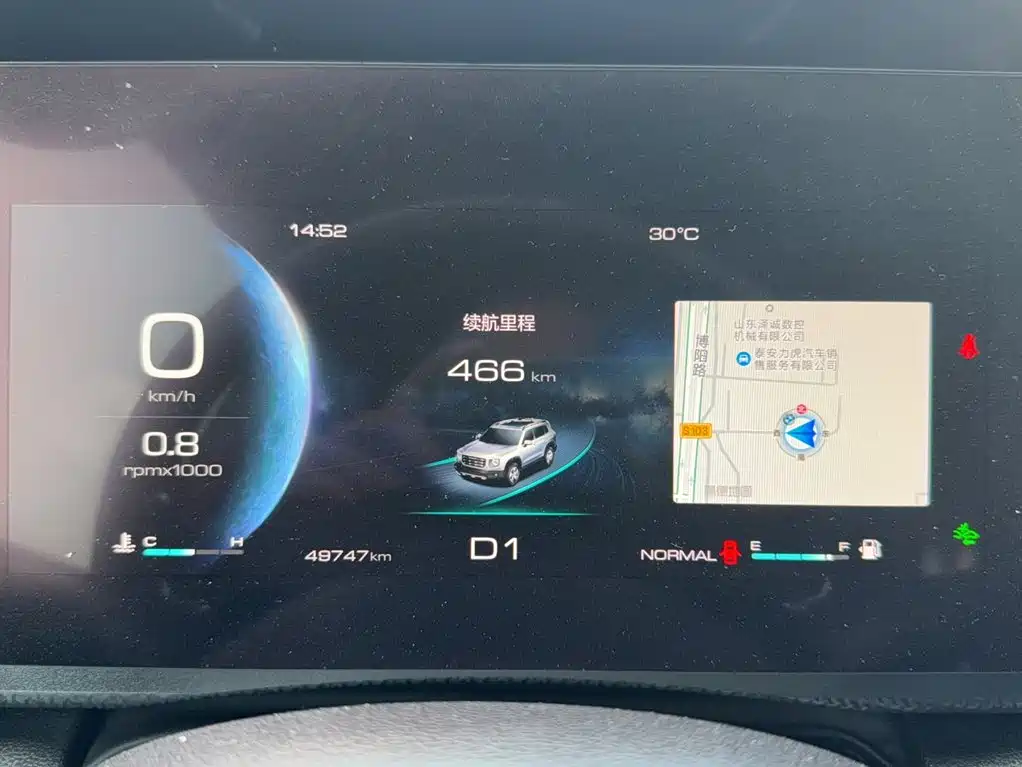 Haval Dargo 2020 2021 1.5T DCT 2WD Border Collie Edition