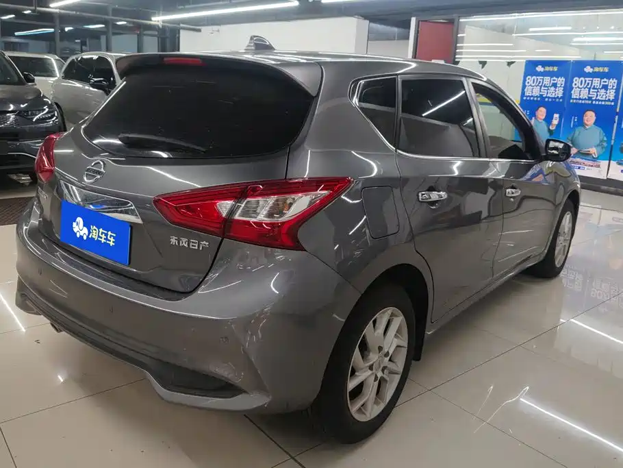 Nissan Tiida 2024 2024 1.6L CVT Smart Drive Edition