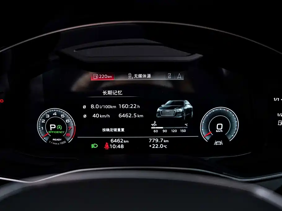 Audi A6L 2026 2026 Model Year 45 TFSI Premium Dynamic
