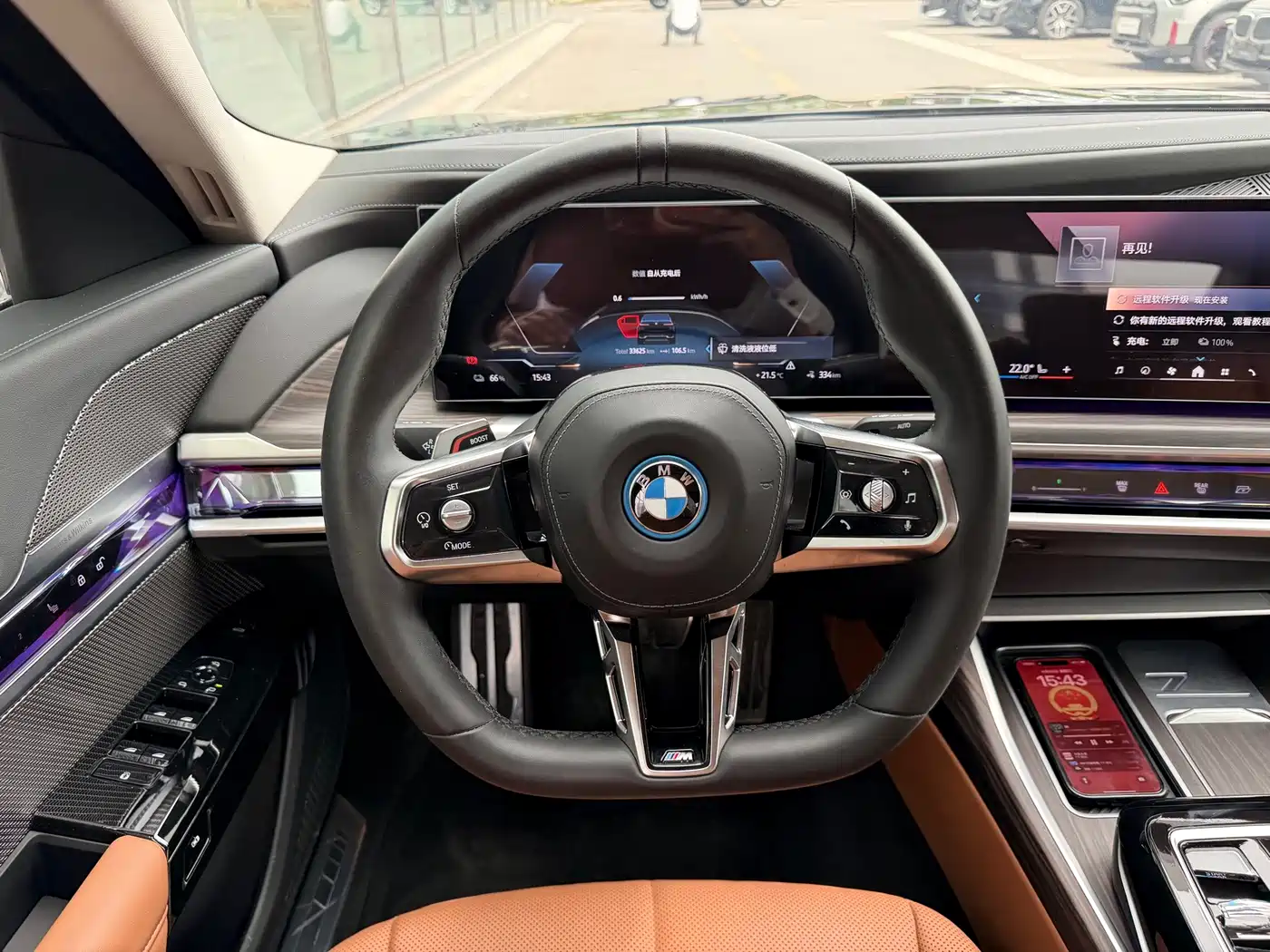 BMW i7 2024 2023 eDrive50L Leading M Sport Package