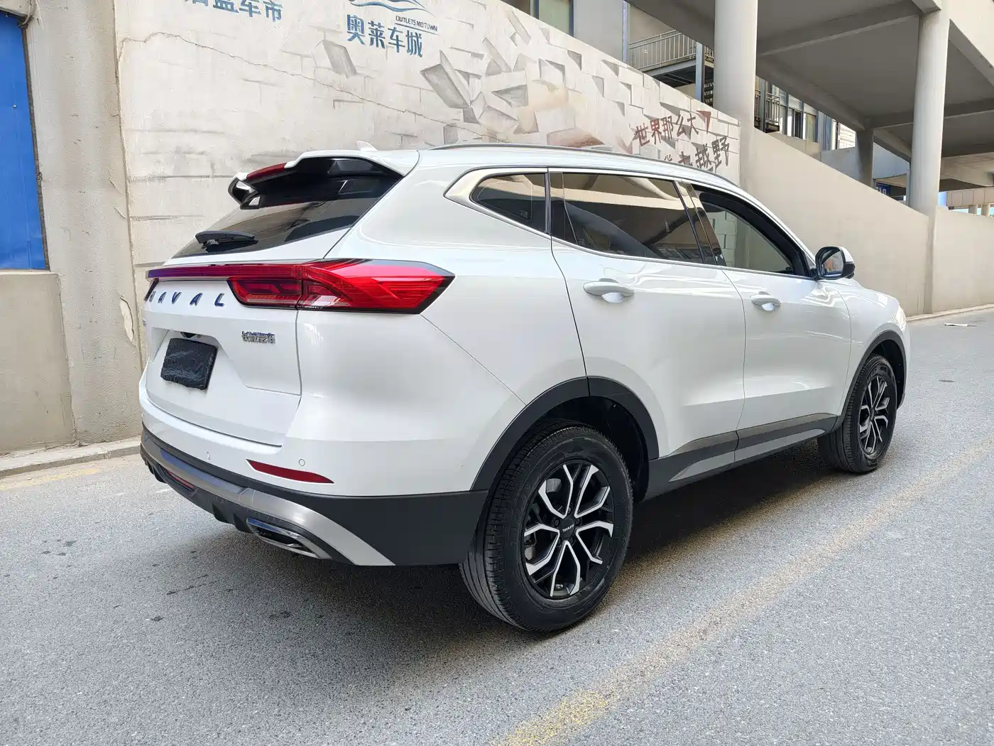 HAVAL H6