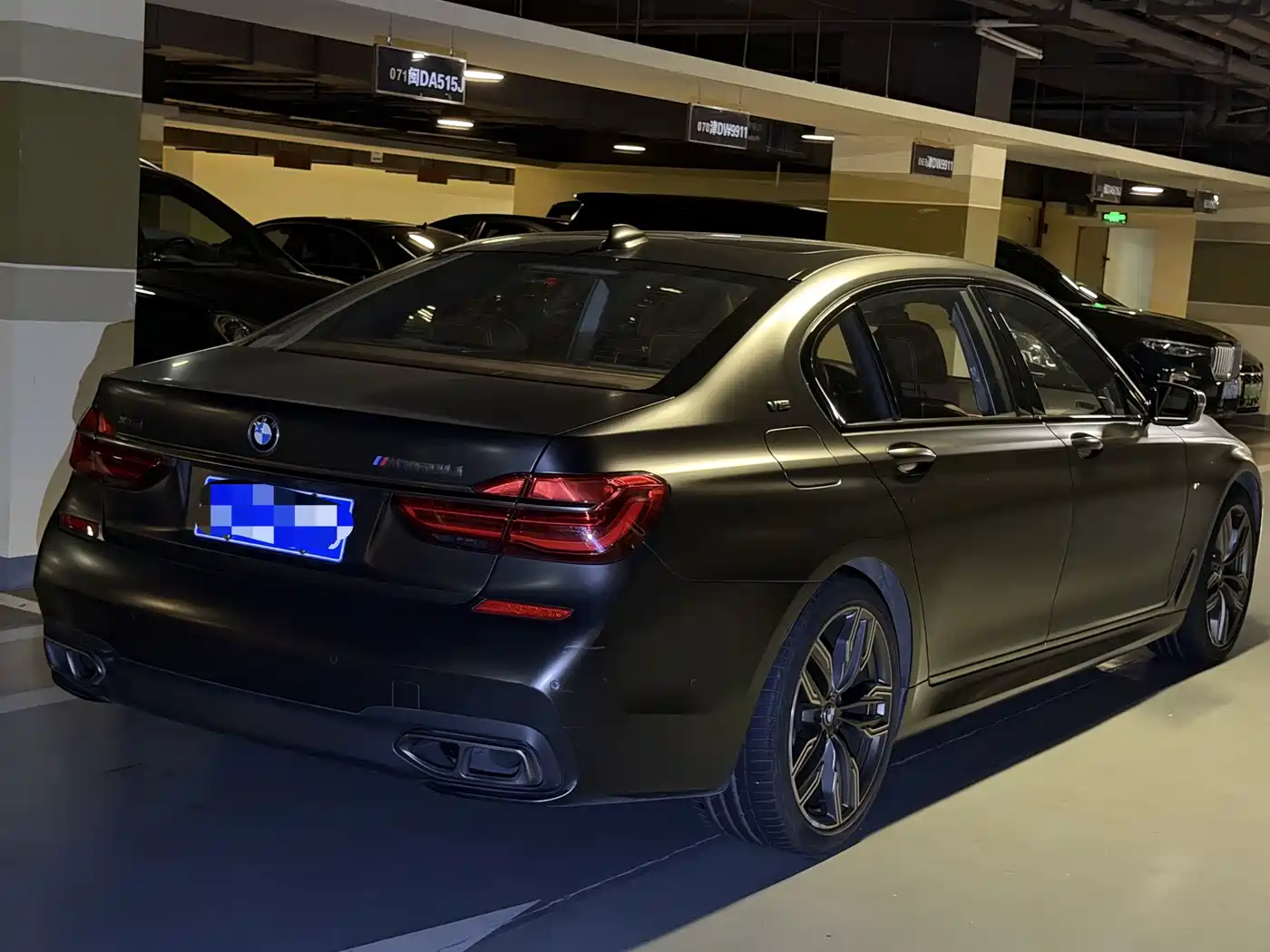 Photo 5 - BMW 7 Series