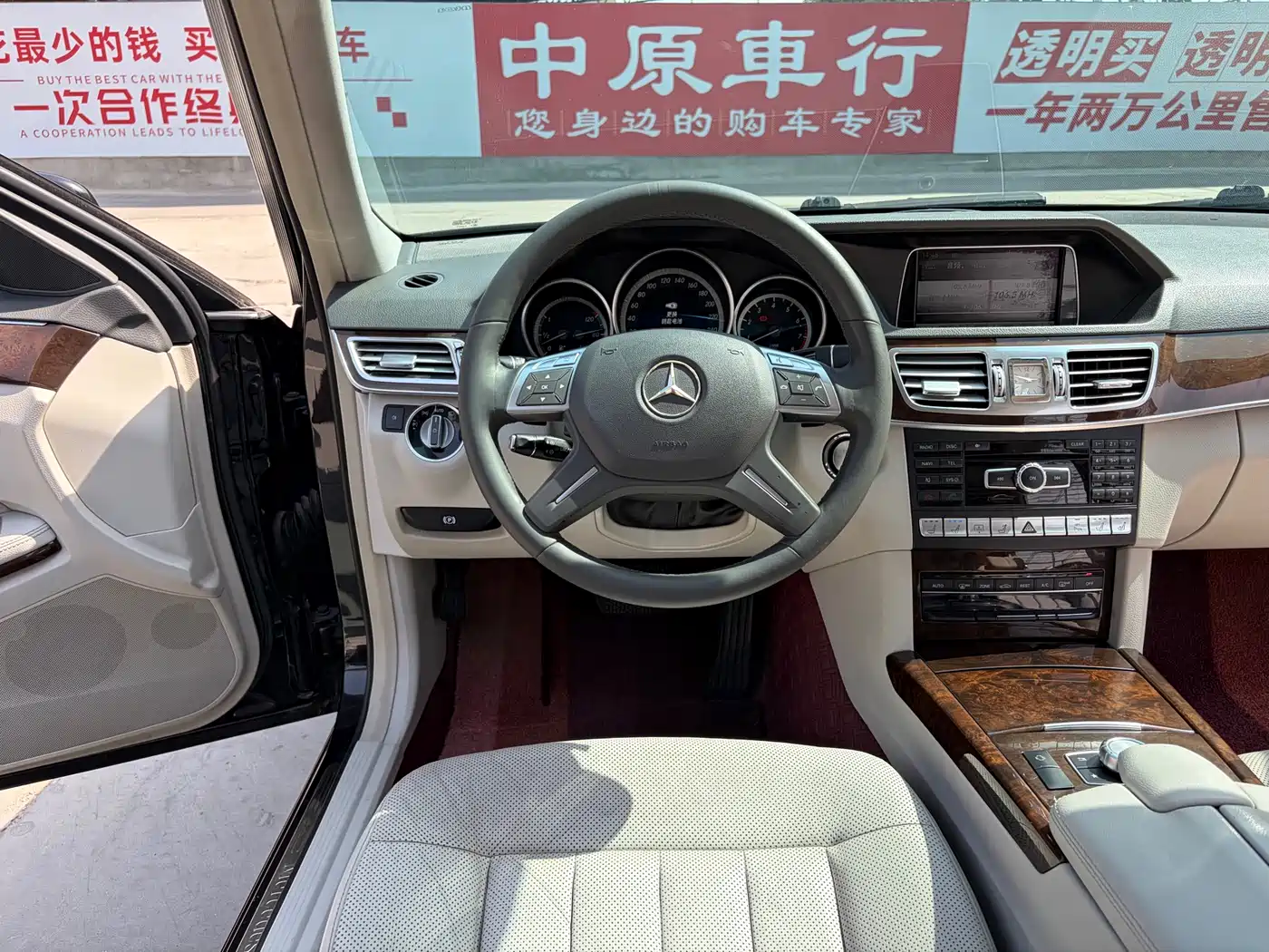 Mercedes-Benz E-Class 2014 E 300 L фото 10