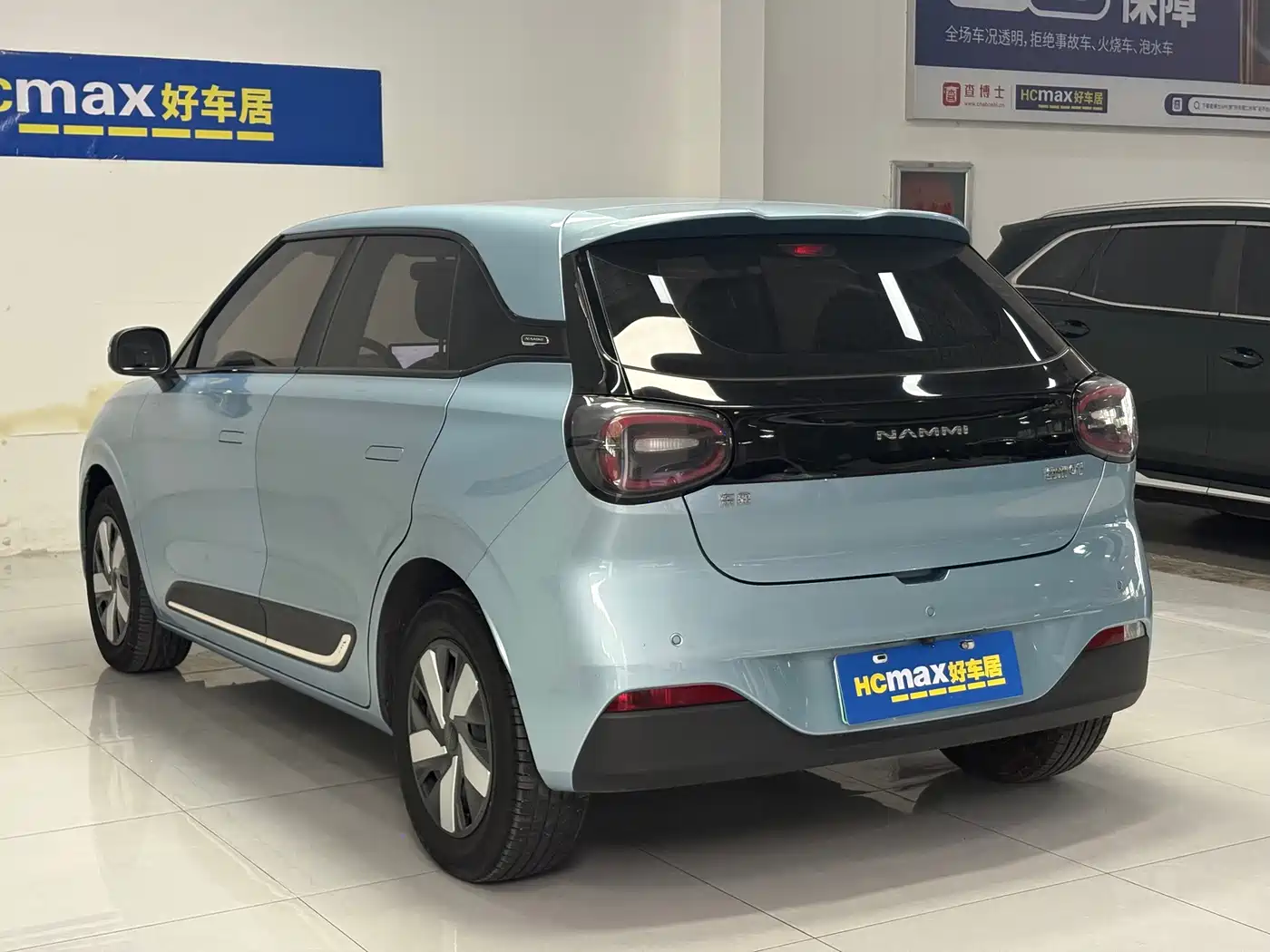 Dongfeng Yipai Nano 01 2024 2024 330 Air