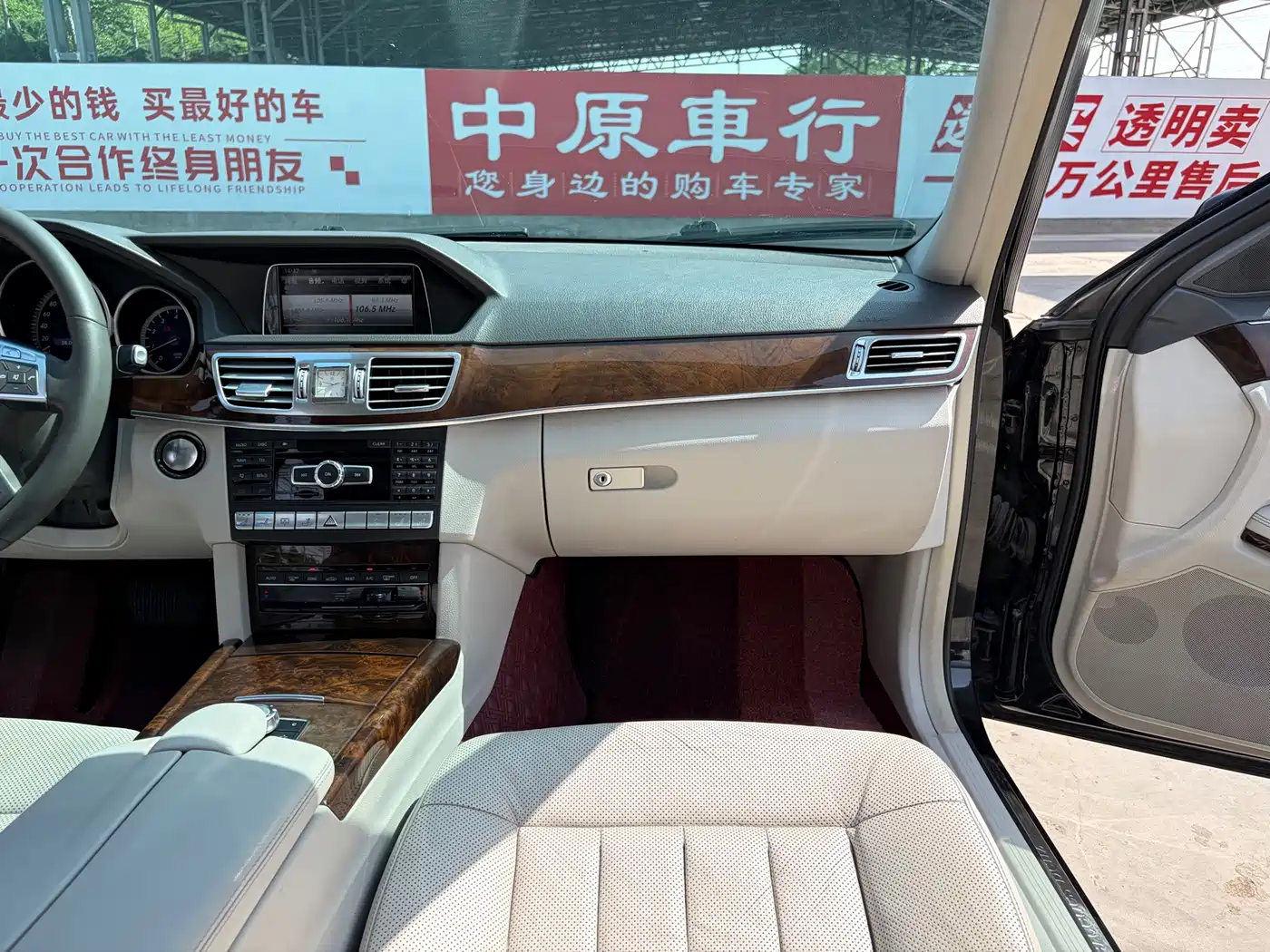 Mercedes-Benz E-Class 2014 E 300 L фото 12