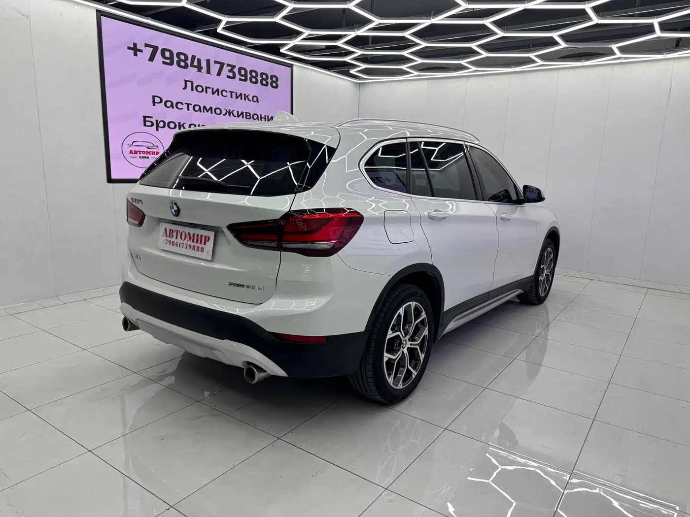 BMW X1 2022 sDrive20Li Premium фото 9