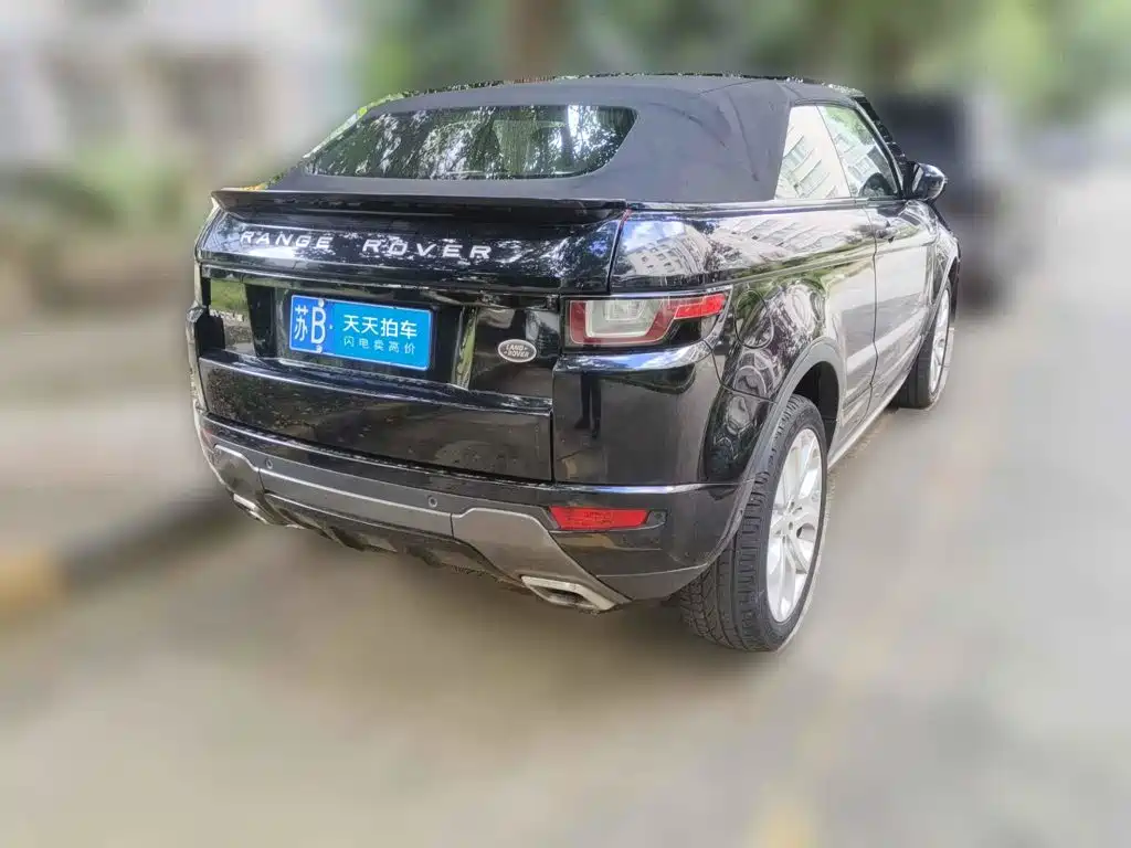 2017 Land Rover Range Rover Evoque (Import)