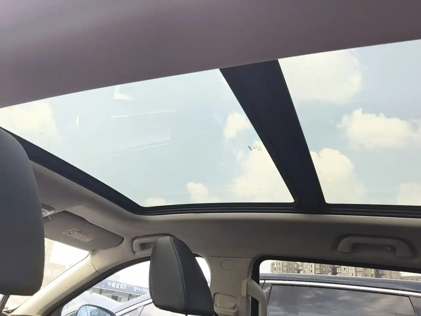 WEI PAI WEI BRAND VV7