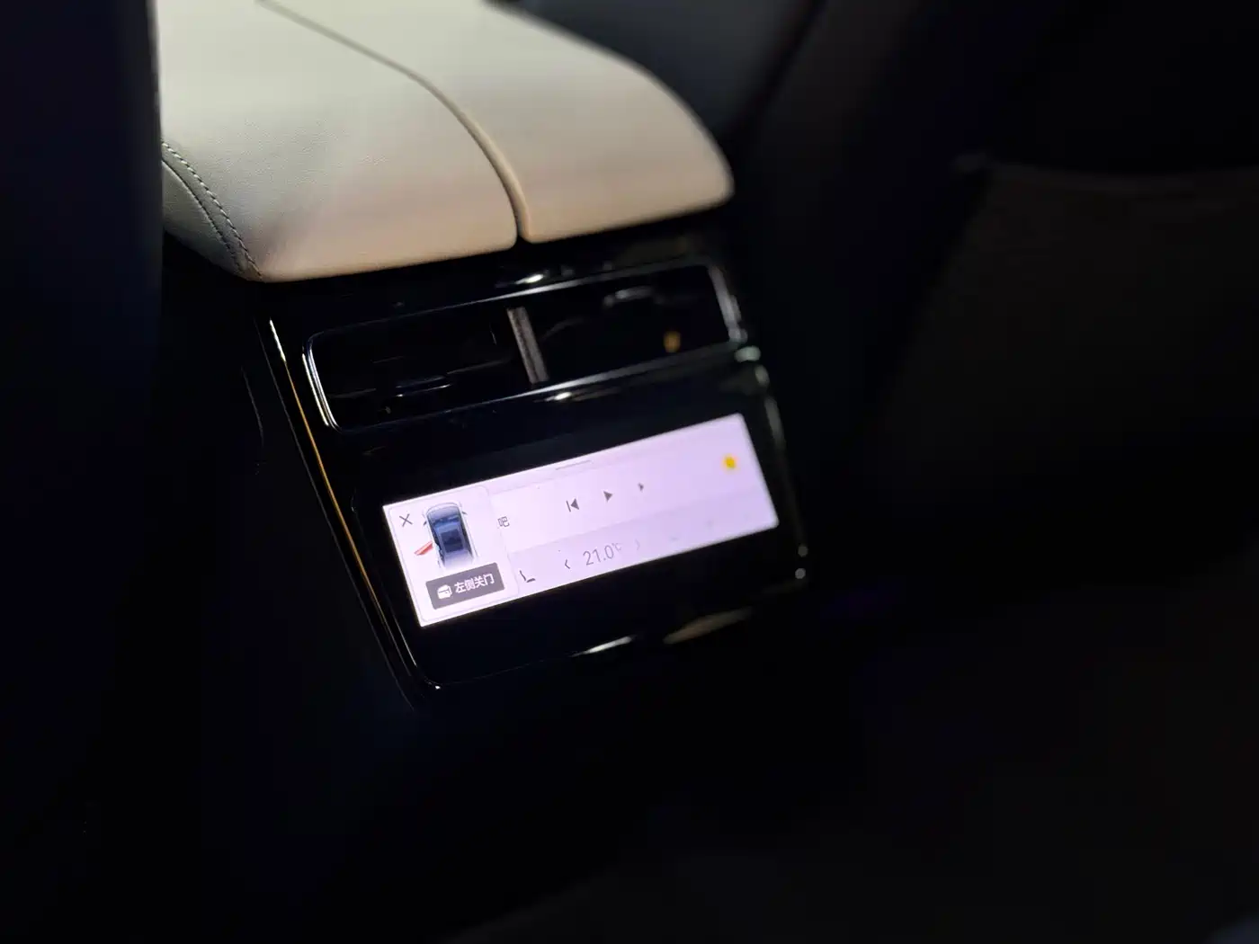 ZEEKR EXTREME KRYPTON 001