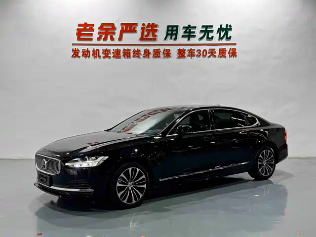  Volvo Volvo S90 Plug-in Hybrid 2024 PHEV AWD Long Range Momentum Luxury Edition