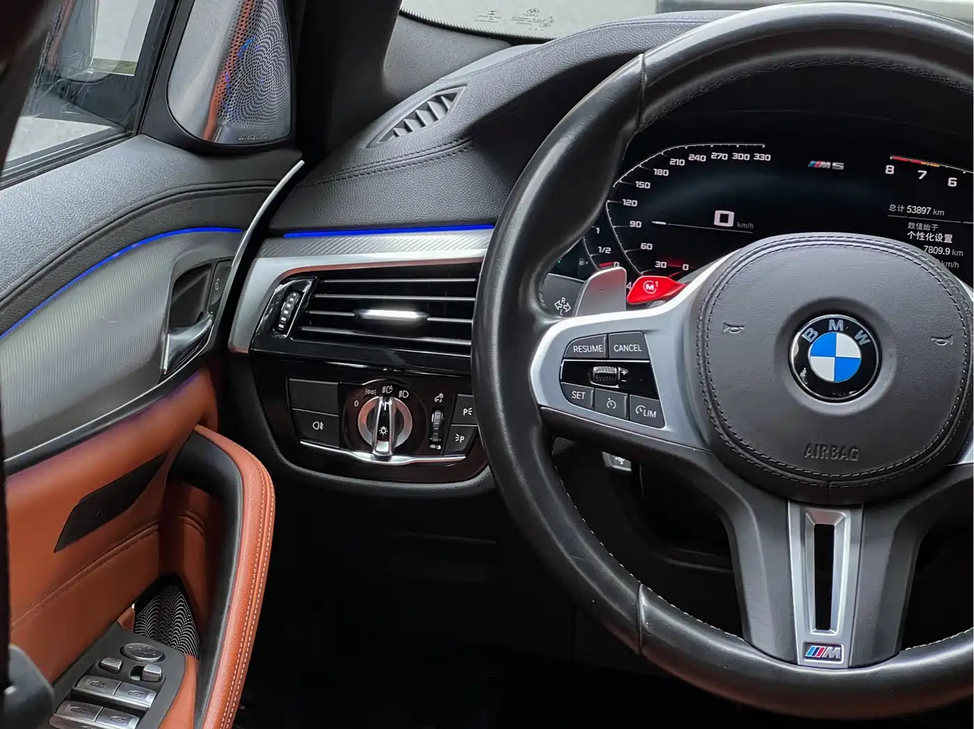 BMW M5 2021 2021 M5