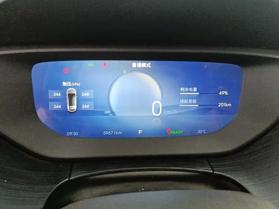 Buick Velite 6 2024 2024 Model 430km Premium Edition