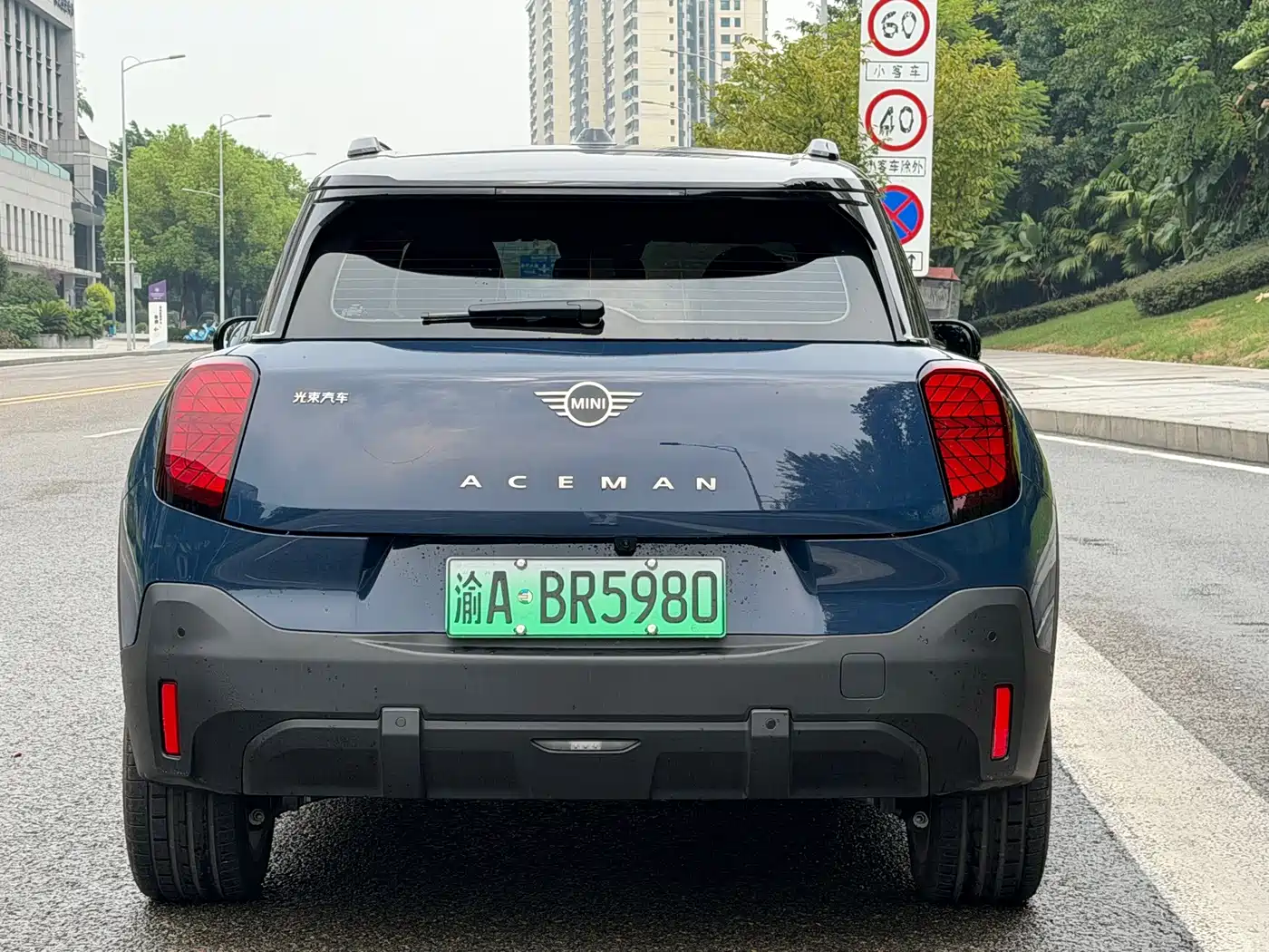 MINI Electric MINI COOPER 2025 2025 Model 456km COOPER E Classic