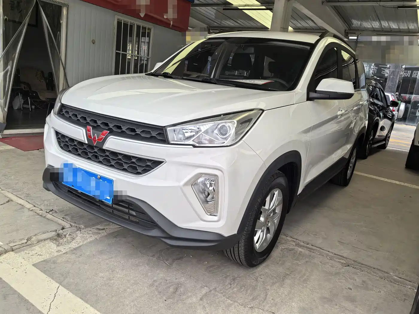 Similar car