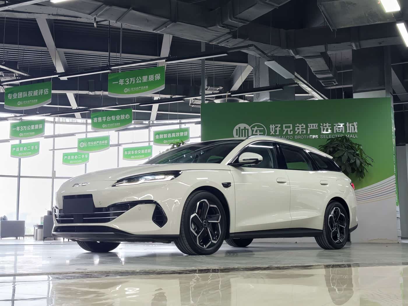 BYD Seal 06 DM-i Touring