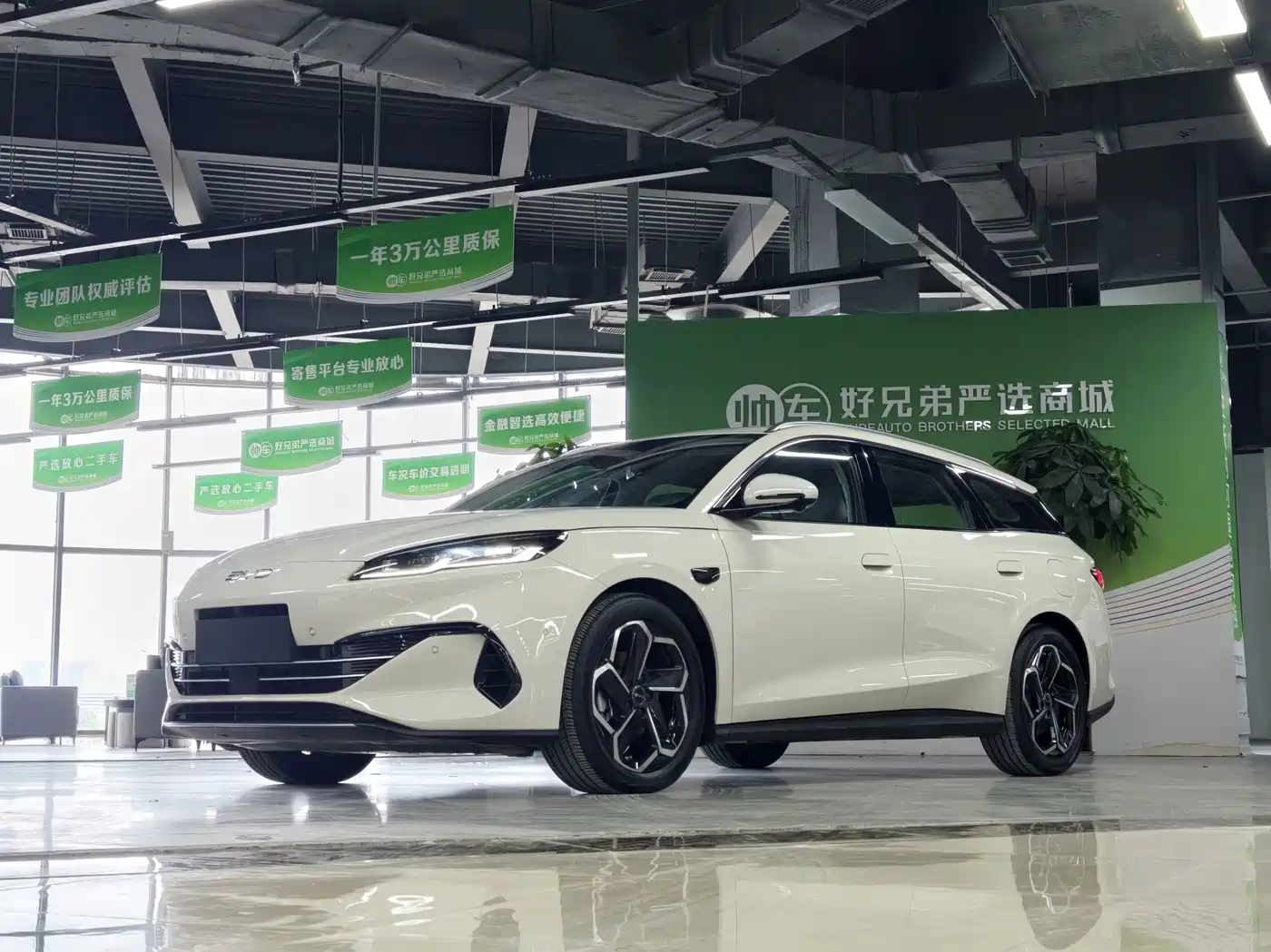 BYD Seal 06 DM-i Touring 2025