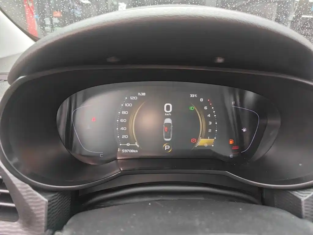 Geely Emgrand GL 2020 2020 1.4T CVT Luxury
