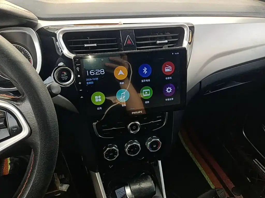 Zhonghua V3 2016 2015 1.5L Automatic Smart Edition