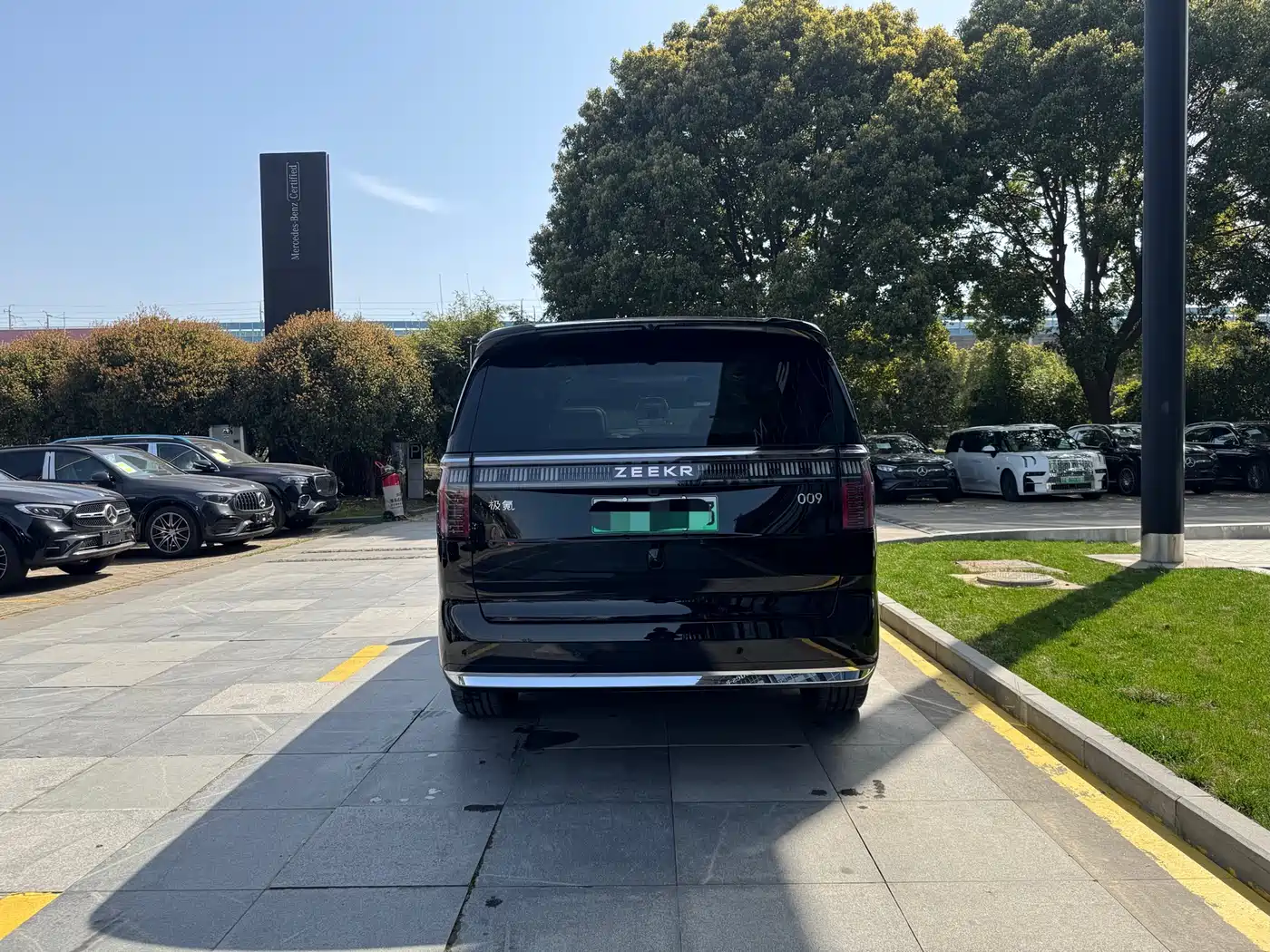 ZEEKR EXTREME KRYPTON 009