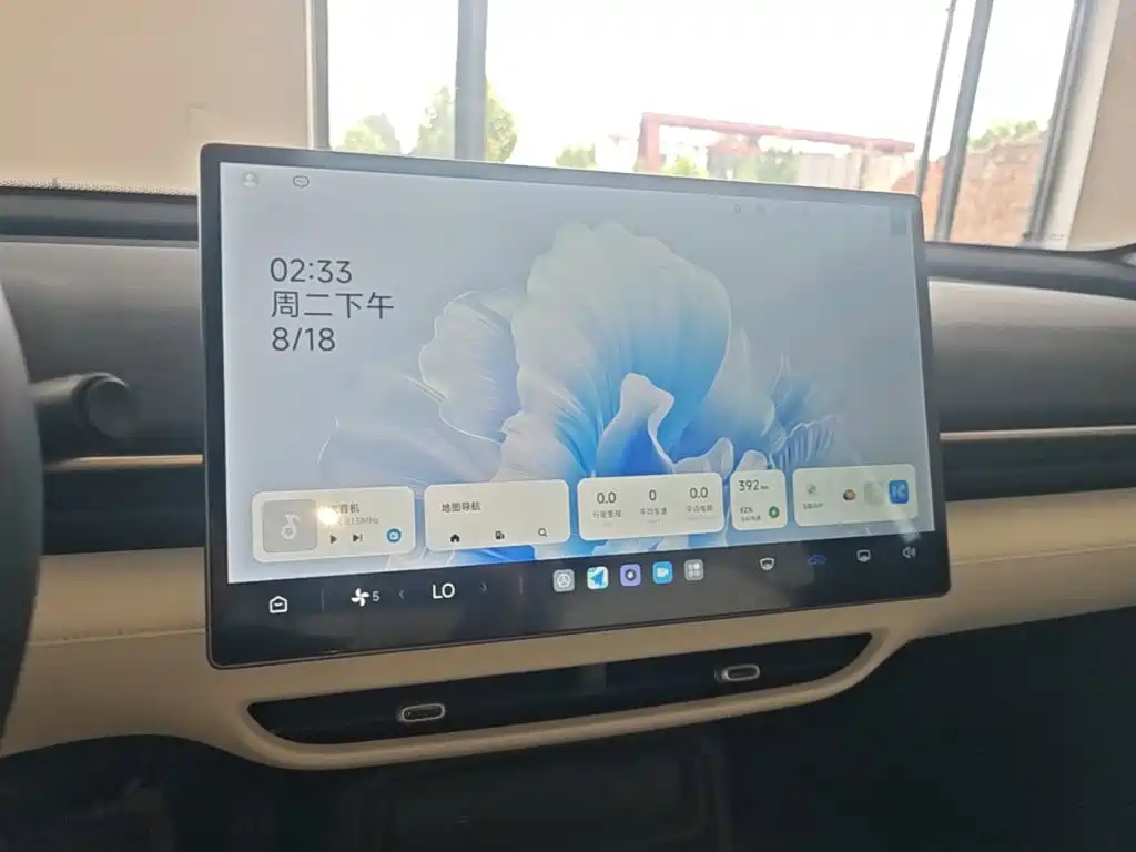 ARCFOX T1 2026 2025 425 Mid-range Version