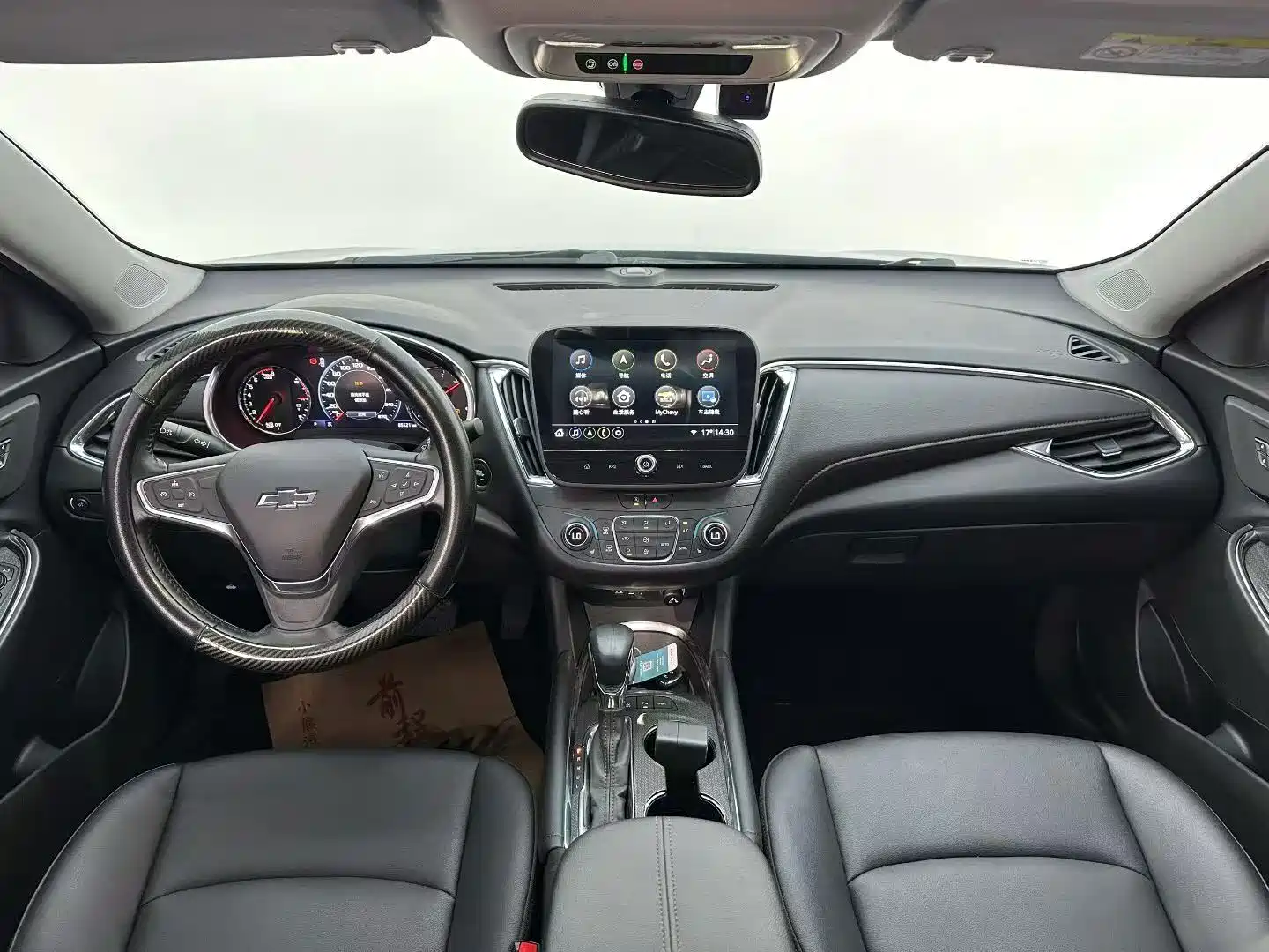 Photo 5 - Chevrolet Malibu XL