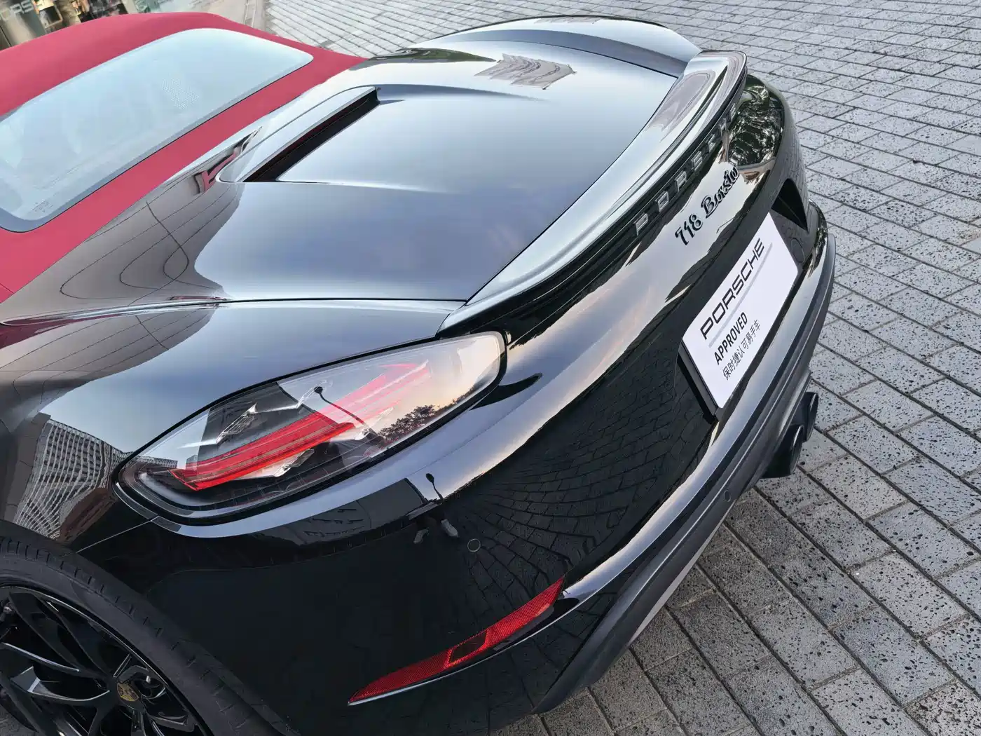 Porsche 718 2025 2023 Boxster Style Edition 2.0T