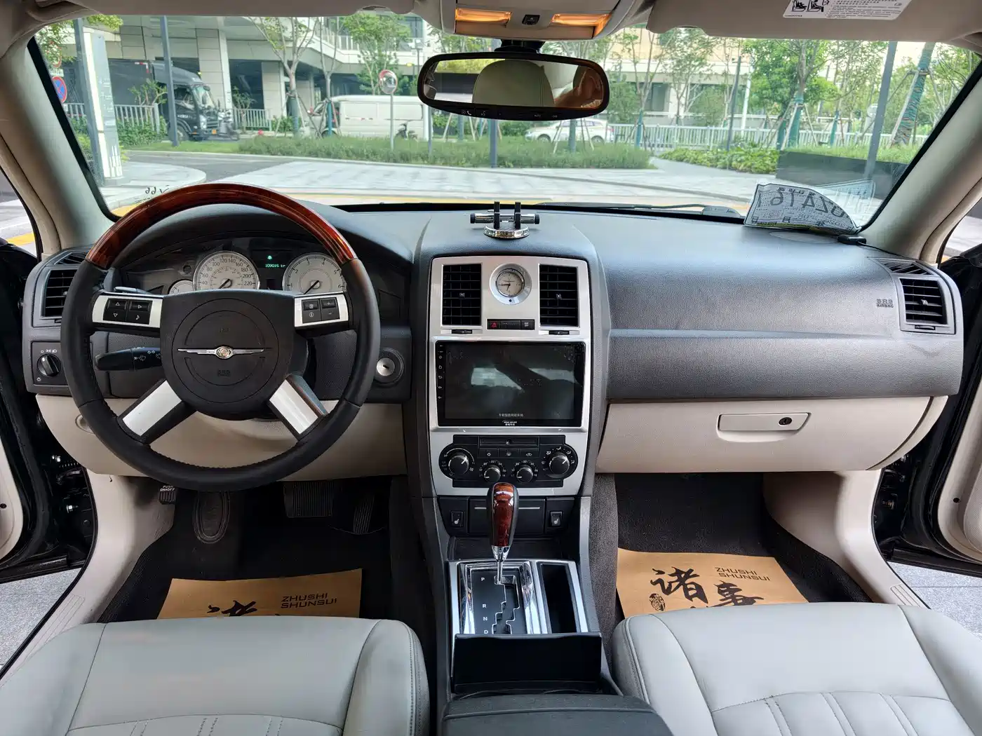 Chrysler 300C 2007 2006 Model 3.5L Luxury Navigator Edition