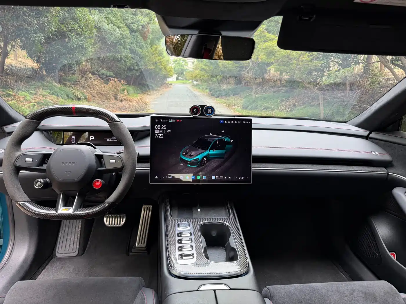 2025 Xiaomi Auto Xiaomi SU7 Ultra