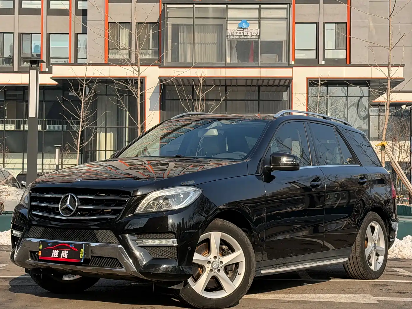 Mercedes-Benz M-Class 2014 ML 400 4MATIC Dynamic