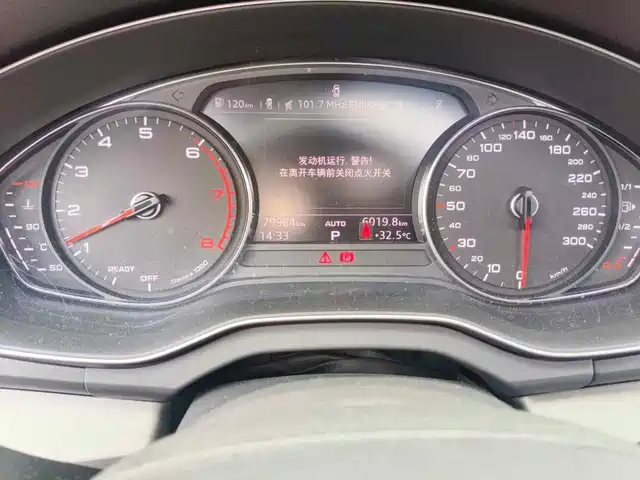 Audi Q5L 2018 40 TFSI Prestige Progressive (China V) — фото 4