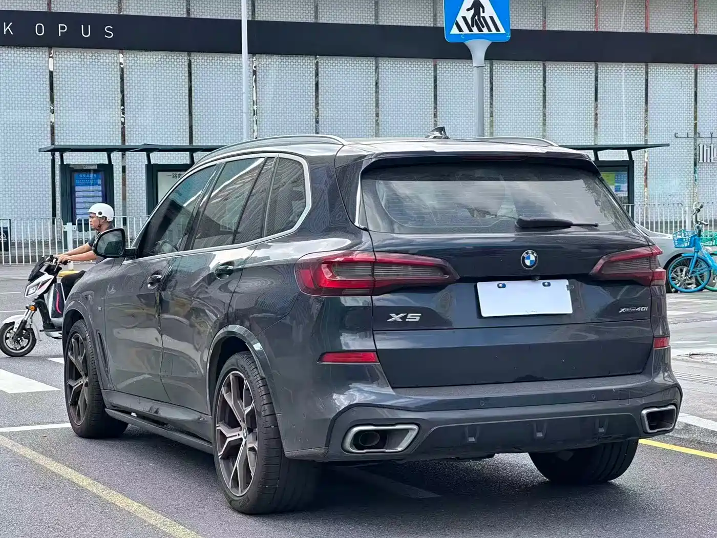 BMW X5 (Import) 2022 2022 xDrive40i Premium M Sport Package
