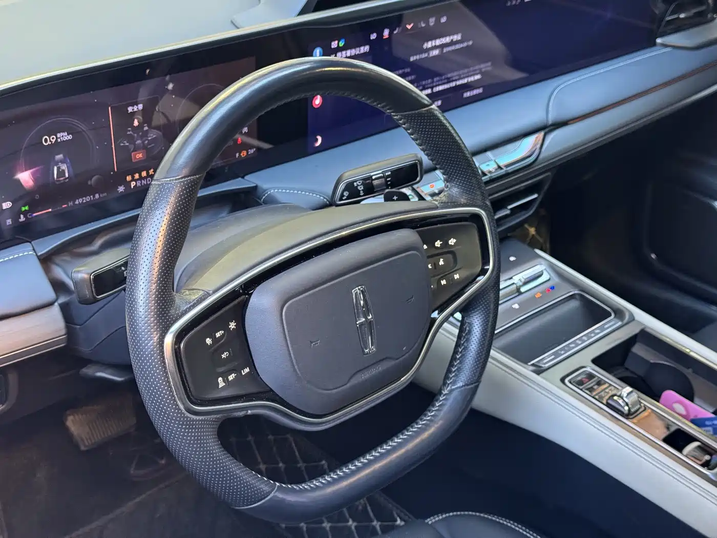 Lincoln Z 2022 2022 Model iCool Elegance Edition
